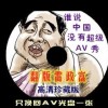 wordsmithtools官网